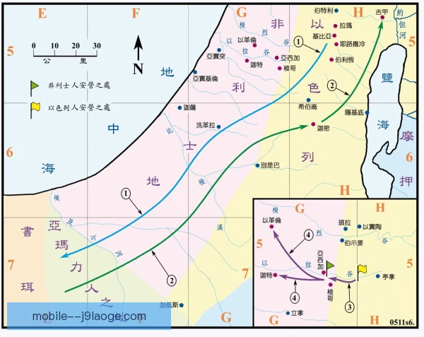 大卫·索里亚与赫塔费的防守体系 门将如何在四三三中前置判断